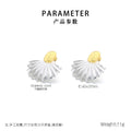 Vela Modern Stainless Steel Earrings — 18K Gold PVD — FOG-ER-0154-GD